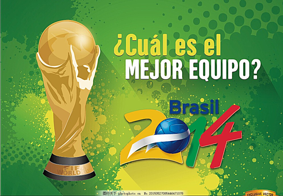 六台：如果皇马输给阿拉维斯，阿隆索会立刻被解雇