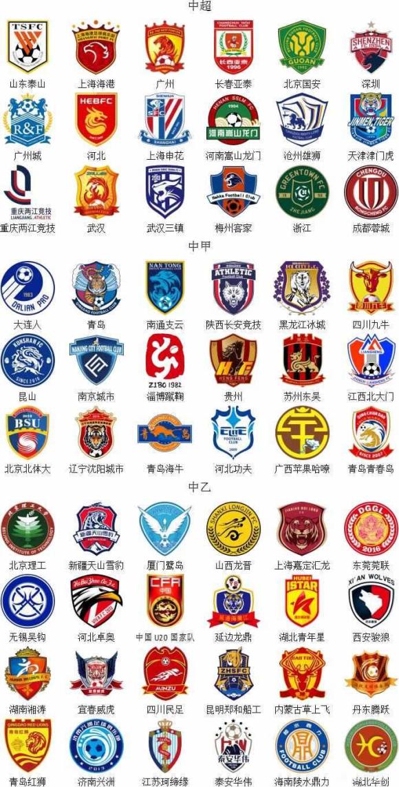 《恶煞车手：Rogue Shift》新预告 经典轰动归来