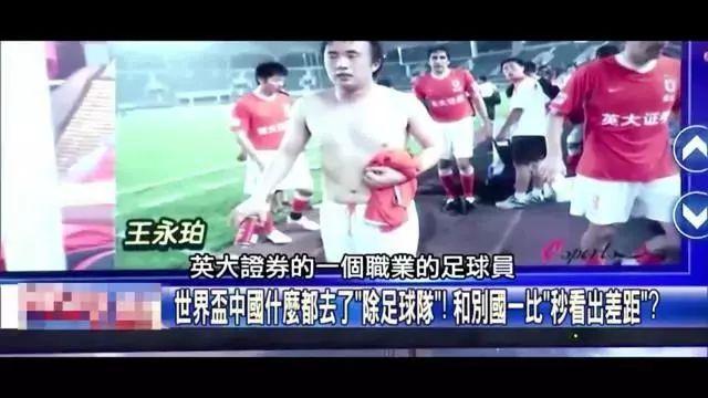 本先投安全