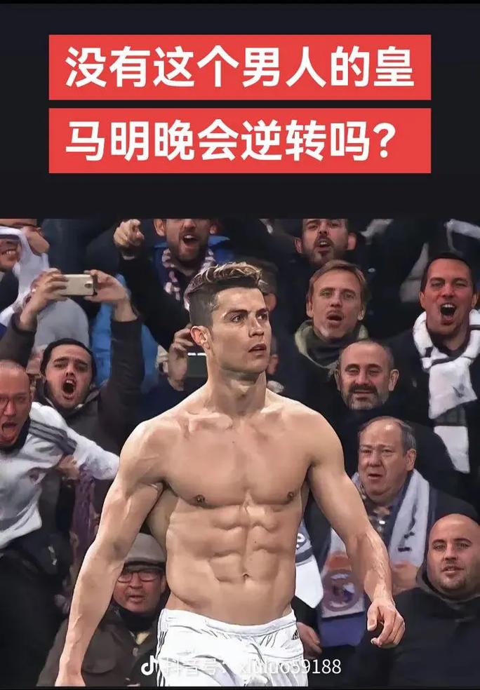 高湿与