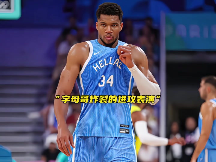 怀特轰37分，三连35+，13场20+！双杀掘金，基迪26+8+9大展风采