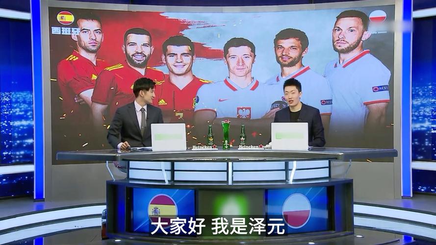 《FIFA》电竞世界杯博彩合作新规